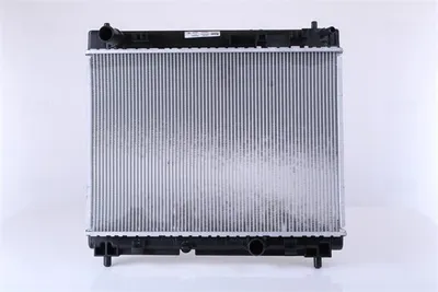 Image de Radiateur, refroidissement du moteur