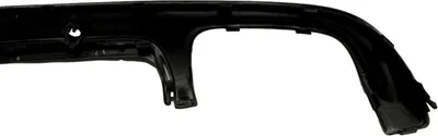 Produktbild von VOLVO XC90 II Heckspoilereinsatz schwarz glänzend R-Design OE