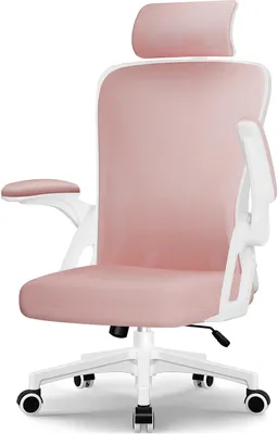 Image de Chaise de bureau Portreen, chaise de bureau, chaise de bureau ergonomique avec appui-tête réglable, chaise de direction, chaise pivotante 150 kg