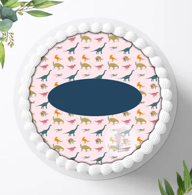 Produktbild von Für die Geburtstags Torte ein Tortenaufleger, Zuckerbild mit dem Motiv: Dinosaurier , Dino, Essbares Foto für Torten, Fondant, Ø 20cm, 0405c