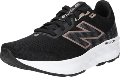 Produktbild von Sportschuh Running Fresh Foam 520 v9