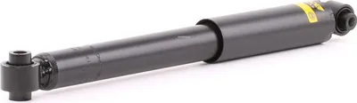 Produktbild von 2x MONROE SATZ Gasdruck STOSSDÄMPFER