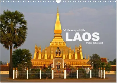 Produktbild von Volksrepublik Laos (Wandkalender 2025 DIN A3 quer), CALVENDO Monatskalender