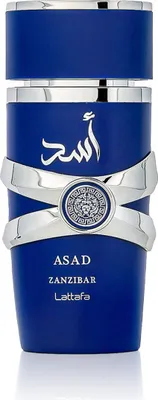 Obrázek produktu pro Lattafa Asad Zanzibar, Pánské, 100 ml, Nedoplnitelná lahvička, Tekutý parfém, Černý pepř, Levandule, Kosatec, Mořská sůl