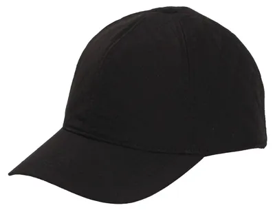 Imagen del producto de bugatti cap Cap With Quilted Look Black