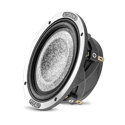 Produktbild von Focal Utopia 3.5 WM Center-Lautsprecher