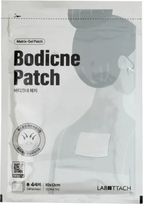 Obrázok produktu pre Wooshin Labottach Biodicne náplasť – hydrogélová náplasť na aknóznu pleť, univerzálna, 4 ks.