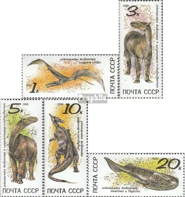 Produktbild von Briefmarken Sowjetunion 1990 Mi 6116-6120 (kompl.Ausg.) postfrisch Prähistorische Tiere