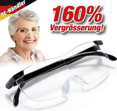 Produktbild von 160% Vergrößerungsbrille Lupenbrille Zauberbrille Brillenlupe Brille Lupe Vergrößerung mit Etui