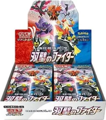 Image de Pokemon Matchless Fighters Booster Box Korean