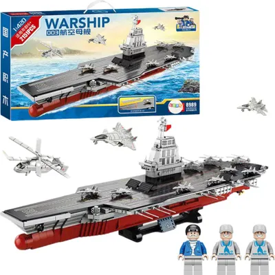 Produktbild von Building Blocks Warship 003 Großer Flugzeugträger 1:420 2151 El.