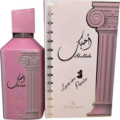 Produktbild von Ard Al Zaafaran Ahubbak Love In Paris Eau de Parfum 100ml
