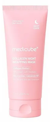 Produktbild von Kollagen Nachtpflege-Maske – Medicube Collagen Night Wrapping Mask