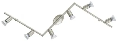 Obrázek produktu pro EGLO BUZZ-LED, 6 žárovek, GU10, 3000 K, IP20, Metalická
