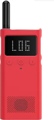 Produktbild von INF Silikon Schutzhülle für Xiaomi Mijia 1S Walkie Talkie – Kratzfest Rot