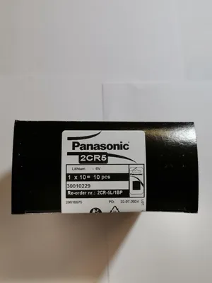 Produktbild von Panasonic 2CR5 Lithium-Batterie, 6 V, Blisterpackung, 1 x 10 Stück