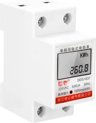 Imagen del producto de Medidor de energía eléctrica monofásico de 220 V y 50 Hz con pantalla LCD