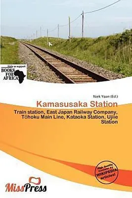 Produktbild von Kamasusaka Station