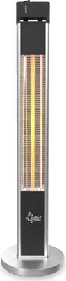 Produktbild von SUNTEC Infrarot-Heizstrahler mit Fernbedienung | Heat Patio 2000 Carbon Wärmestrahler für Terrasse | Outdoor Terrassenheizer für Balkon, Garten max. 2000 Watt Infrarotstrahler Strahlwasser-Schutz