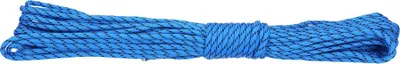 Produktbild von Blau - Paracord 550lb Nylon Seil, Abspannseil für Camping Fallschirmschnur reißfest - 4mm, 249 Kg (15 Meter)