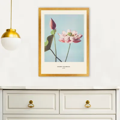 Image de Wallity, AC523362- FMS1136, Multicolore, Tableaux sur toile, 55 x 75 cm, 100 % bois