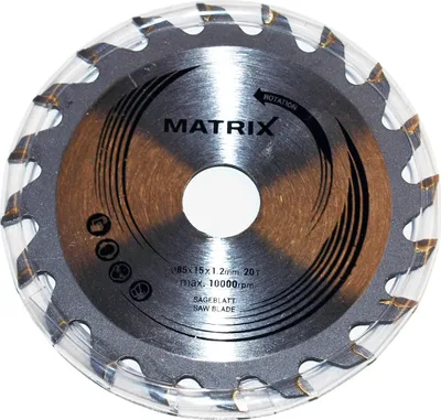 Produktbild von MATRIX Sägeblatt Handkreissäge TCT Ersatzsägeblatt für AKCS 12V 85mm 20 Zähne