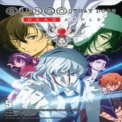 Produktbild von Bungo Stray Dogs, Vol. 5 (Light Novel)