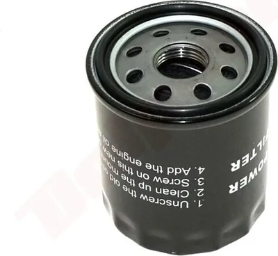Image de Filtre A Huile Pour Kawasaki D65Xh 71 3/4-16Unf ( 49065-2071 , 49065-2078 , Am107423 , Am34770 )