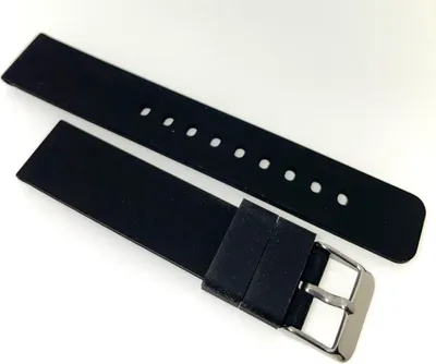 Produktbild von Rece Uhrenarmband Bremen schwarz 18 mm