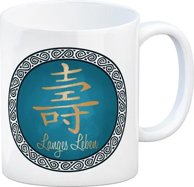 Produktbild von Chinesisches Zeichen für langes Leben Kaffeebecher in blau