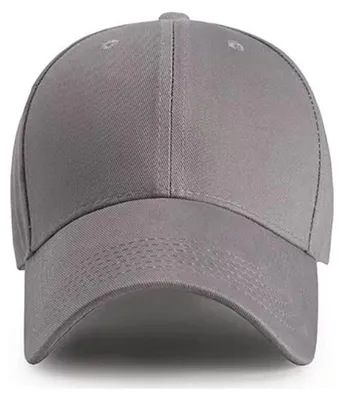 Produktbild von Baseball Cap Uni Verstellbar A-grau
