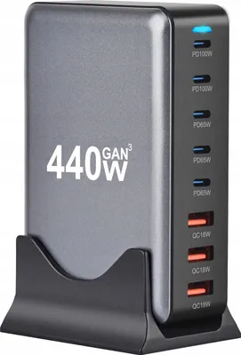 Zdjęcie produktu dla SZYBKA WIELOFUNKCYJNA ŁADOWARKA 8w1 GaN 440W PD 5x USB C 3xQC 3.0 DO iPhone
