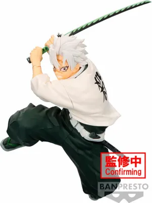 Produktbild von Banpresto Demon Slayer Kny Vibrationssterne - Sanemi Shinazugawa