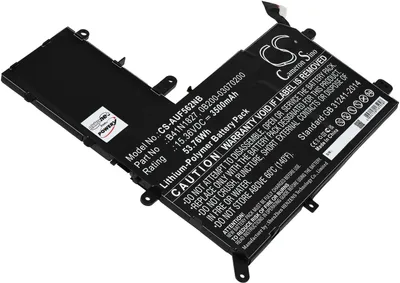 Produktbild von Akku für Laptop Asus ZenBook Flip 15 UX562FA-AC040T