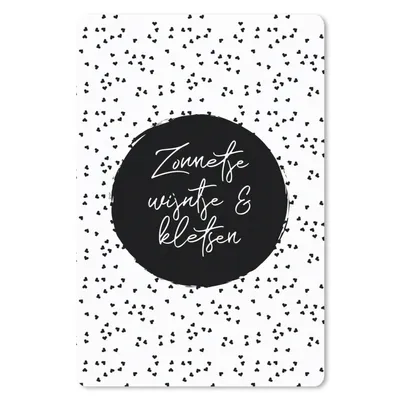 Produktbild von MuchoWow® Mauspad Mousepad Sonne, Wein & Gespräch - Zitate - Text - Wein - Sommer 40x60 cm - Mousepads - Maus Mat - Pad - Mausunterlage - Schreibtisch Accesoire