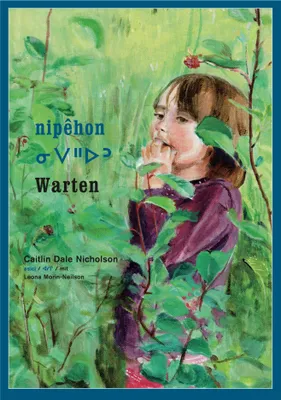 Produktbild von nipêhon / Warten