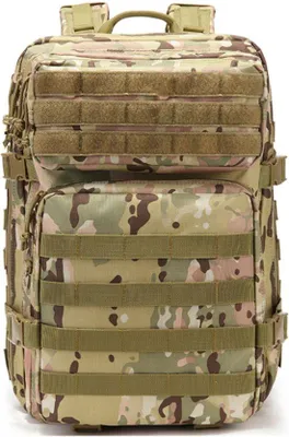 Produktbild von Taktische Wanderrucksack mit Kriegsmuster