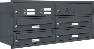 Immagine prodotto di sistema a 4 cassette per le lettere con campanello da incasso RAL 7016 antracite