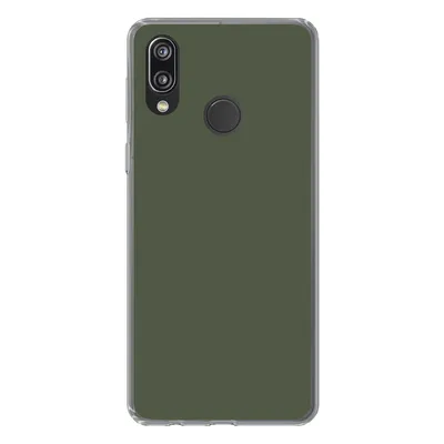 Produktbild von MuchoWow® Handyhülle Schutzhülle Hülle für Huawei P20 Lite (2020) Grün - Olive - Farbe - Grün - Fest - Olivgrün Silikon Softcase Handy Hülle - Kartenhalter