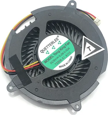 Zdjęcie produktu dla Wentylator chłodzący FAN cooler w wersji AMD kompatybilny z HP Pavilion DV8100