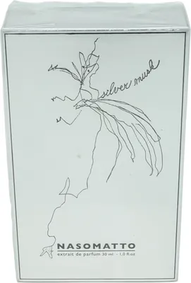 A silver box with a line drawing of a figure and text.