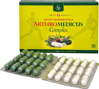 Zdjęcie produktu dla Arthromedicus Complex 90 kapsli