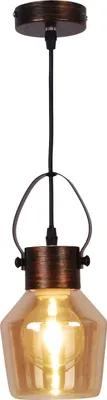 Produktbild von Näve Leuchten Glas Pendelleuchte "ALEX" Ø: 14cm Glas Pendelleuchte "ALEX" Ø: 14cm Pendelleuchten - Glas Pendelleuchte "ALEX", Hängelampe im Vintage Style, aus Metall und Glas in gelb, 128 cm hoch, Ø 14 cm, E27-Fassung