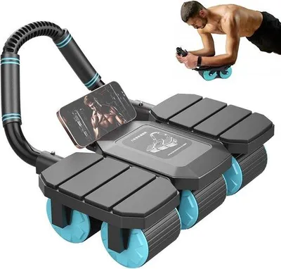 Produktbild von Famanu Bauchmuskeltrainer mit automatischer Rückschlagfunktion - für den Heimgebrauch