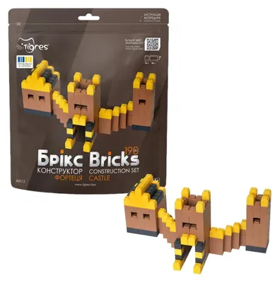 Zdjęcie produktu dla Klocki konstrukcyjne Bricks – zestaw „Zamek” 190 elementów (elementy o wymiarach 1–2,5 cm, w kolorach brązowym, żółtym i czarnym, z instrukcją montażu) – od 3 lat, zgodne z normami bezpieczeństwa UE