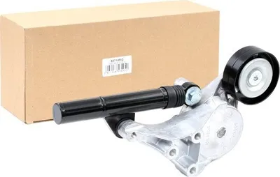 Produktbild von MAXGEAR 54-0055 Riemenspanner Keilrippenriemen für VW Golf IV Schrägheck (1J1) Ø70mm Rolle
