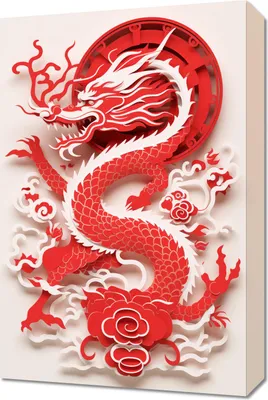 Produktbild von Bild 40x60cm Roter Drache