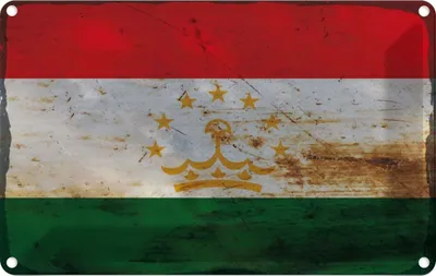 Produktbild von vianmo Blechschild 12x18 cm Tadschikistan Tajikistan Rost Flagge Fahne Wappen