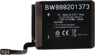 Produktbild von vhbw Akku Ersatz für Apple A2277 für Smartwatch Uhr Fitnessarmband (240 mAh, 3,82 V, Li-Polymer)