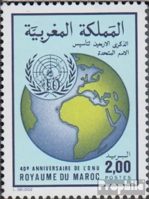 Produktbild von Briefmarken Marokko 1985 Mi 1079 (kompl.Ausg.) postfrisch 40 Jahre UNO